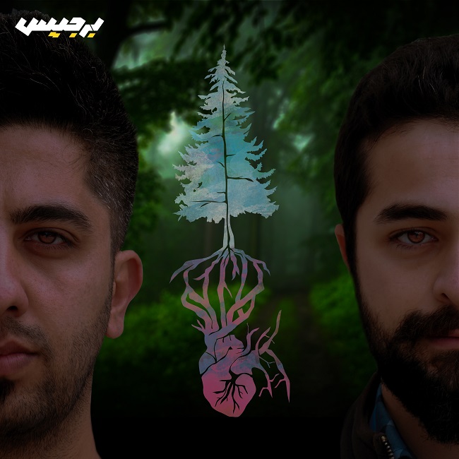 دانلود آهنگ دور افتاده